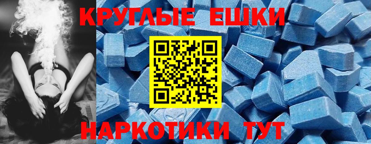 МЕФ Бор