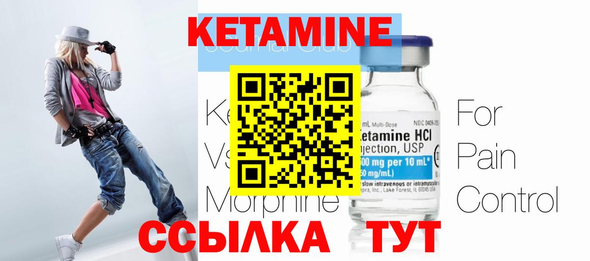 ГАШ  Кокаин  Бор  Вход с VPN  Конопля  Мефедрон кристаллы 