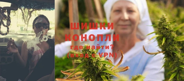 амф Белокуриха