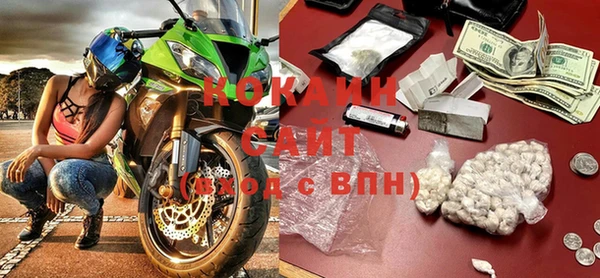 дмт Балабаново