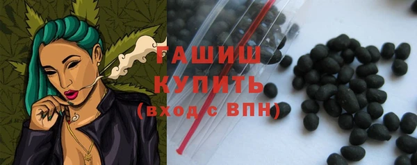 амф Баксан
