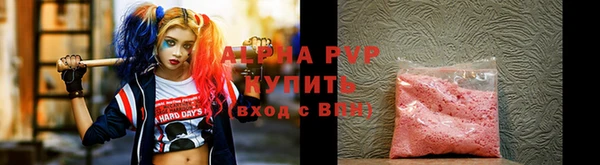 эйфоретик Белоозёрский
