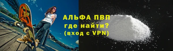 дмт Балабаново