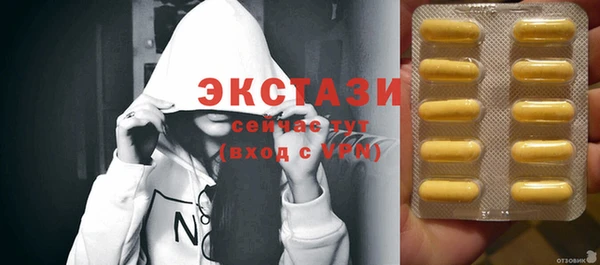 jwh Балахна
