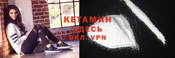 амф Белокуриха