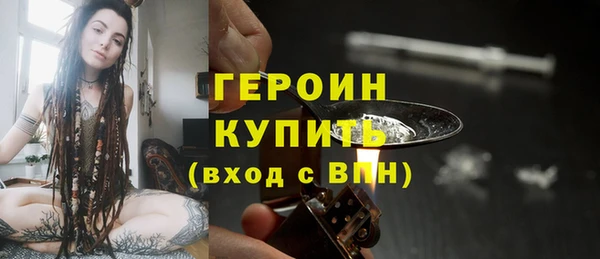 эйфоретик Белоозёрский