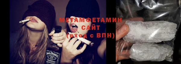 дмт Балабаново