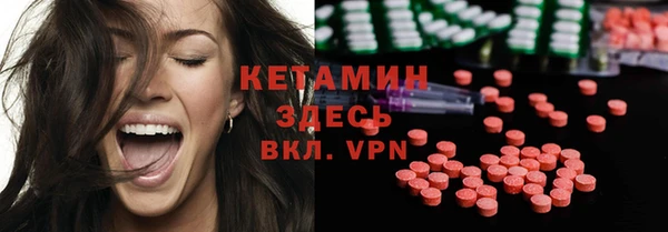 jwh Балахна