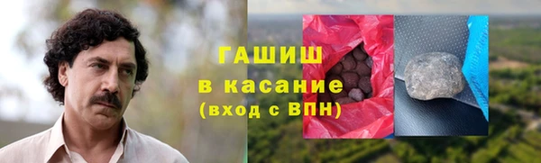 эйфоретик Белоозёрский