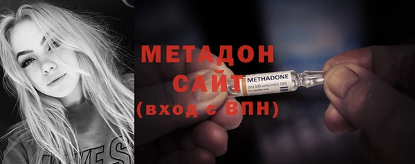 эйфоретик Белоозёрский