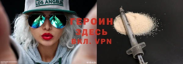 jwh Балахна