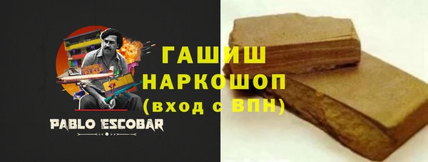 дмт Балабаново