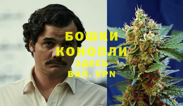 амф Баксан