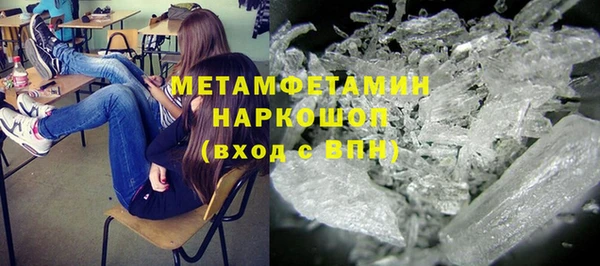 ECSTASY Беломорск
