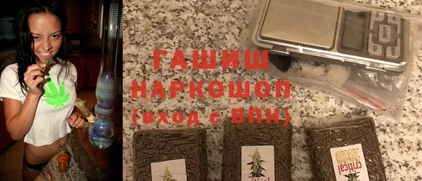 эйфоретик Сатка