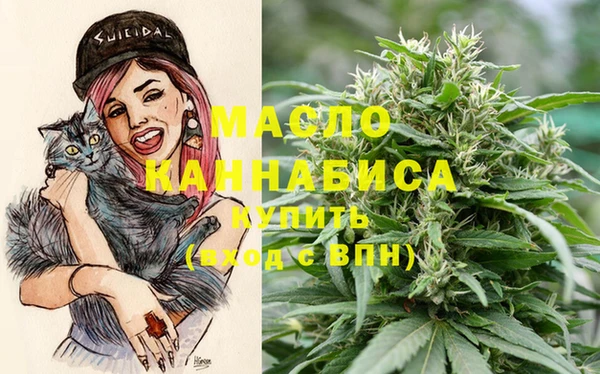 jwh Балахна