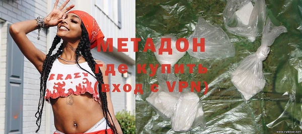 спиды Сафоново