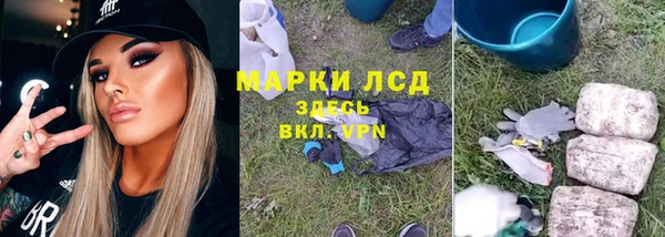 дмт Балабаново