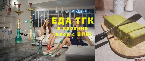 jwh Балахна