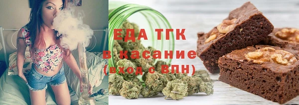 эйфоретик Сатка