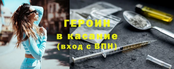 эйфоретик Белоозёрский