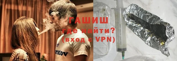 jwh Балахна