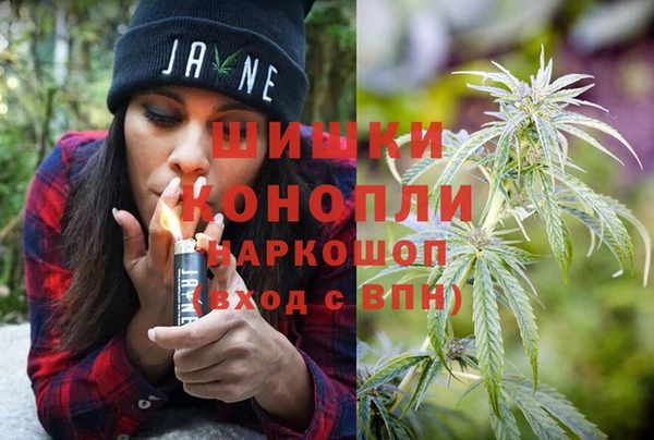 дмт Балабаново