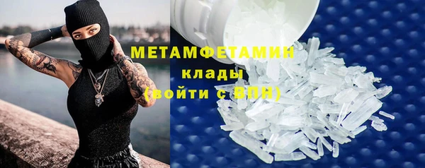 jwh Балахна