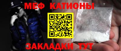 героин Ачхой-Мартан