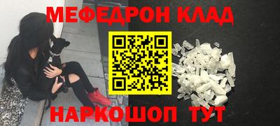 герыч Аша
