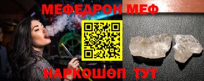 героин Ачхой-Мартан