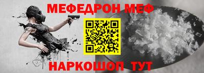 героин Ачхой-Мартан