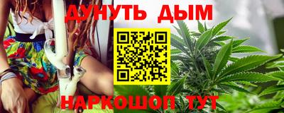 герыч Аша