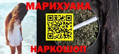 героин Ачхой-Мартан