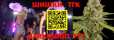 героин Ачхой-Мартан