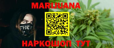 герыч Аша