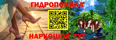 героин Ачхой-Мартан