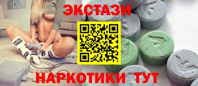 героин Ачхой-Мартан