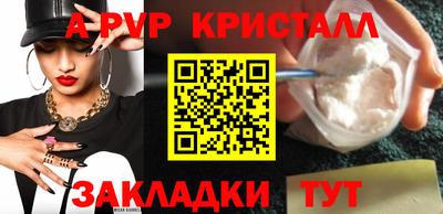 героин Ачхой-Мартан