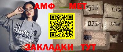 героин Ачхой-Мартан