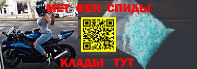 герыч Аша