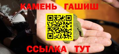 mix Баксан
