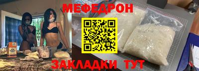 mix Баксан
