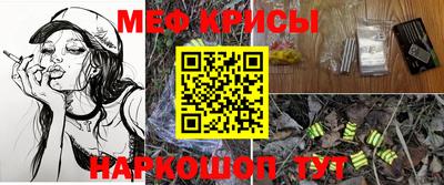 героин Ачхой-Мартан