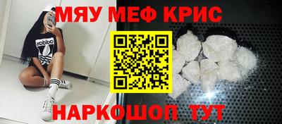 героин Ачхой-Мартан