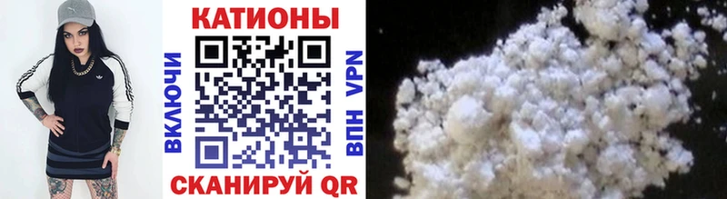 МЕФ кристаллы  Бор 