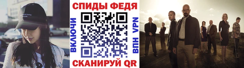ОМГ ОМГ зеркало Бор МЕТАМФЕТАМИН пудра