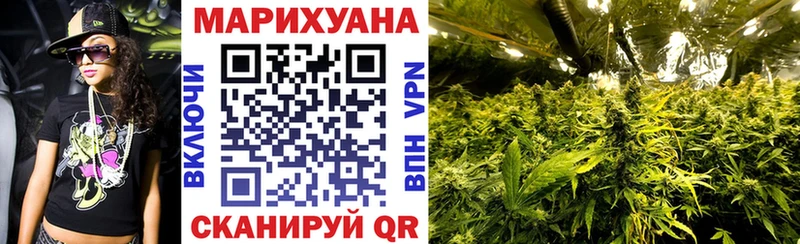 Канабис VHQ  Бор 